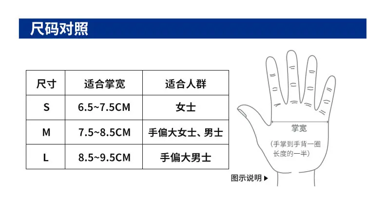 尺寸图.jpg