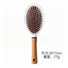Nuevo Peine de Cojín de Aire Estilo Madera para Masajear el Cuero Cabelludo y Dar Volumen al Cabello, Venta Directa del Fabricante, Peine de Cojín de Aire Antienredos para Peinar
