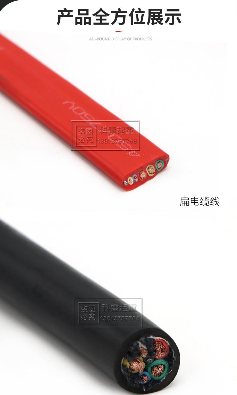 详情_05.jpg