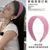 Diadema Rosa Estilo Francés Corona Alta Diadema Ancho Accesorio para el Cabello para Mujeres