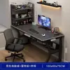 Escritorio de computadora de escritorio para el hogar, escritorio para juegos con estante de almacenamiento, escritorio de oficina simple y moderno, escritorio para estudiantes de dormitorio para escribir