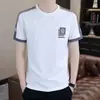 Nueva Camiseta de Manga Corta para Hombre Verano 2026, Casual de Moda Cuello Redondo, Transpirable Delgada de Seda de Hielo para Hombre, Blanca