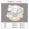 Diseño de Habitación Infantil Adornos Decorativos Sanrio Pegatinas de Pared de Fondo para Habitación de Niñas Renovación de Habitación de Pequeña Princesa Pegatinas para Puerta