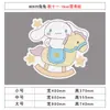 Decoración para Habitación Infantil Adornos Sanrio Pegatinas de Pared de Fondo para Habitación de Niña Renovación de Habitación de Pequeña Princesa Pegatinas para Puerta
