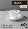 Tazas de Café al por Mayor del Fabricante, Platillos de Porcelana Ósea de Tangshan, Tazas de Café Blancas Puras para Oficina, Tazas de Café con Diseño Creativo