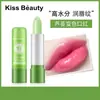 Kiss Beauty Lipstick Incoloro Color Durazno Lipstick que Cambia de Color para Mujer Hidratante e Hidratante, No Mancha, No se Pega al Vaso