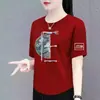 Excedente de Stock de Comercio Exterior Transfronterizo Marca Grande Ropa de Mamá Camiseta de Manga Corta para Mujer de Mediana Edad Top Holgado Adelgazante Camiseta Básica