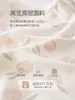 Ropa para Bebé Primavera y Otoño Algodón Puro Mono para Bebé Capa Base Pelele para Recién Nacido Traje de Gateo Otoño e Invierno Manga Larga