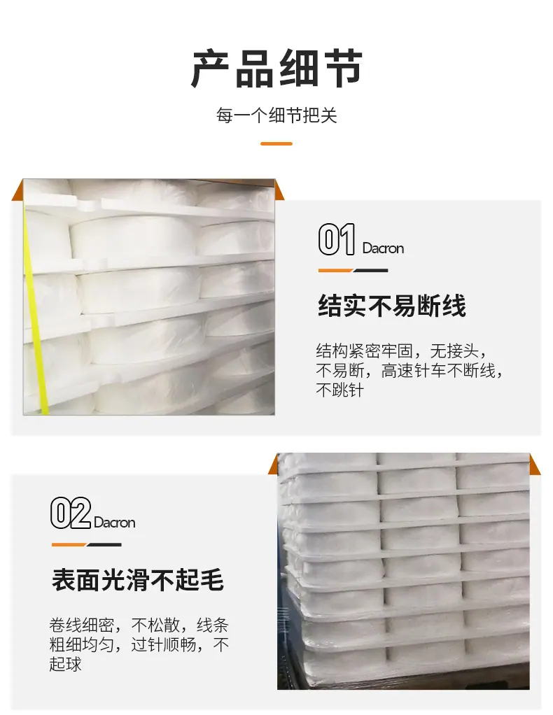 6-详情_15.jpg