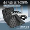 Adequado para 23-24 Lexus Es200 Carro a Óleo Puro Tapetes de Chão do Carro Tapetes de Chão do Carro Completos TPE Tapetes do Porta-malas