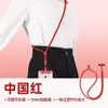 Cordón para Teléfono Móvil Colgante para el Cuello Longitud Ajustable Correa Cruzada Clip Cuerda para Colgar Antiperdida Duradero Correa Cruzada
