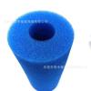 Esponja de Filtro de Agujero Abierto Tubo Azul Limpieza Filtro Columna de Esponja Almohadilla de Esponja de Filtro Perforada Circular con Forma Especial