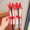 Joyería para niños borla flor accesorios para el cabello horquilla accesorios para la cabeza Hanfu Año Nuevo Niña princesa bebé tocado clip de flor