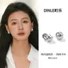 Pendientes Redondos Minimalistas para el Día a Día con Cierre Metálico, Pendientes para Mujer Estilo Old Money, Pendientes de Lujo al por Mayor con un Toque de Alta Gama