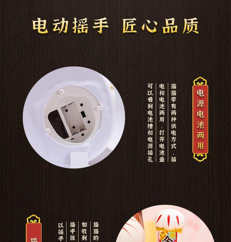 15寸详情页_16.jpg