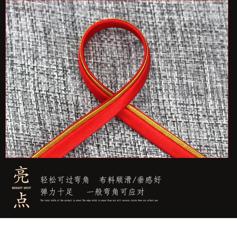 详情_04