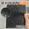Popular esparcidor de granos de chocolate de tamaño grande, súper suave, perfecto para el arte con granos de chocolate, lindo y una herramienta imprescindible para manualidades DIY, asegurando que no se peguen los granos de chocolate
