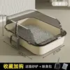 Caixa de areia para gatos semi-fechada, extra grande, à prova de respingos, vaso sanitário para gatos espessado, suprimentos para animais de estimação, caixa de areia para gatos extra grande à prova de odores, disponível para dropshipping