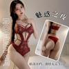 Macacão de Renda Sexy Puro Desejo Mei Nair, Estilo Irmã Real, Transparente, Sem Tirar, Push-Up, Renda para Mulheres