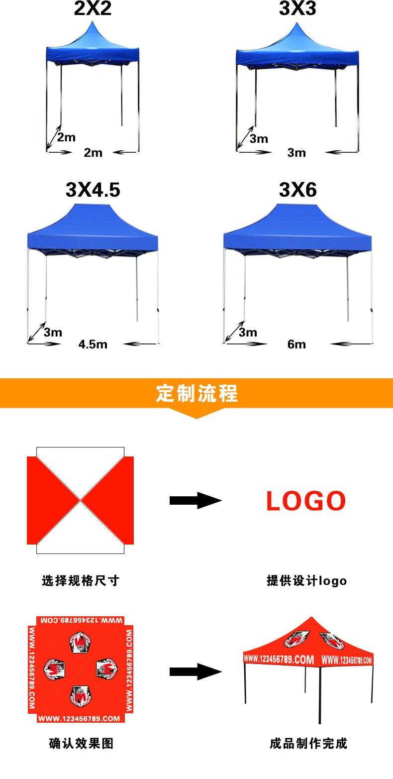 微信图片_20240911150958