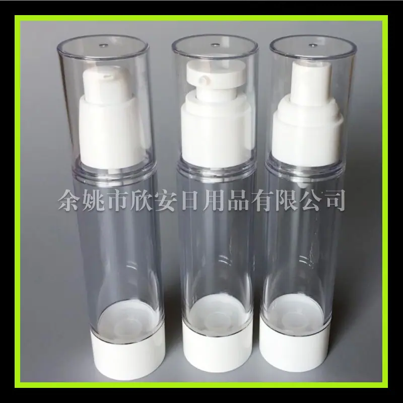 50ml 真空瓶-喷雾 , 小鸡嘴, 鸟嘴