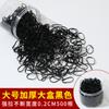 Anillo para el cabello de intestino grueso, cola de caballo elástica alta, cuerda para el cabello, tocado, banda de goma, accesorios para el cabello de alto sentido, estuche de cuero al por mayor