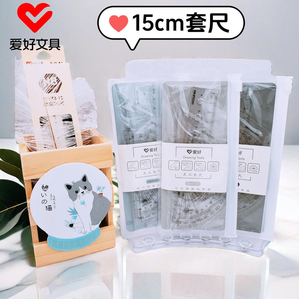 669631aa5908114494AD21yfXR9817