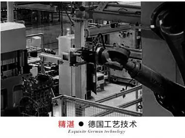 QQ图片20180109204823