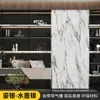 Papel de Parede Banhado a Ouro Cor Mármore que Muda de Cor Papel de Parede para Hall de Hotel Sala de Estar Fundo de TV Adesivos de Parede Autoadesivos Adesivos de Pedra de Luxo