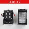 Colección de Accesorios para Compresor de Aire Bomba de Aire Interruptor Automático de Presión de Aire Ensamblaje Controlador Lf10 Lifu Horizontal Lefoo