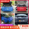 Fabricante Personalizable Impresión Pad Protector para Salpicadera de Coche Reparación de Salpicadera de Coche Pad de Cuero Lavable Cubierta Completa para Coche