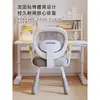 Silla Infantil, Modelo Nuevo para Corregir la Postura al Sentarse, Silla para Estudio en Casa y Escritura, Silla Ajustable para Estudiantes de Primaria, Secundaria y Preparatoria, Cómoda con Respaldo