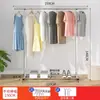 Arara de Chão para Quarto, Cabideiro Duplo Interno, Prateleira de Armazenamento Multifuncional para Pendurar Roupas