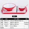Juego de vajilla de melamina para restaurantes de comida rápida y comedores de arroz con pata de cerdo, que incluye tazones para arroz, tazones para sopa, tazones pequeños, cucharas para sopa, tazones para fideos y palillos