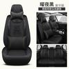 Al por mayor Oso Kumamon Tela Tecnológica Cuatro Estaciones Cojín para Coche Dibujo Animado Funda de Asiento de Oso Todo Incluido Suministros para el Interior del Coche Cojín de Asiento