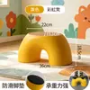 Taburete pequeño taburete de plástico taburete de tabla taburete para el hogar taburete para niños engrosado de dibujos animados reposapiés antideslizante pies de goma del taburete pedal taburete bajo para bebé
