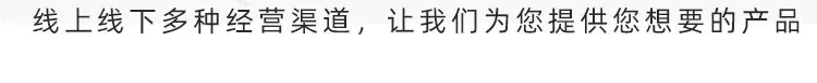 详情_08.jpg