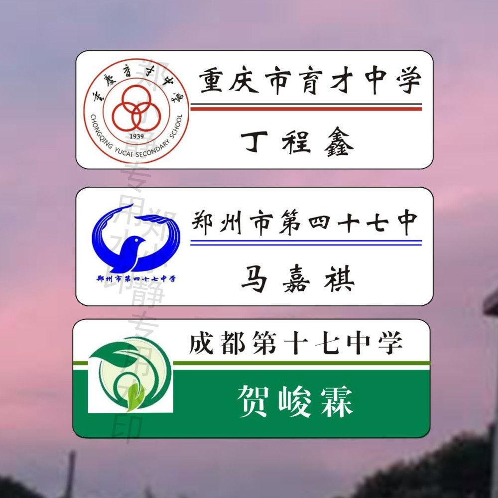 2e800ed7-75c8-483d-bb32-4ab6bd
