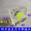 Máquina de grabado husillo refrigerado por agua indicador de flujo de agua medidor de observación bomba sumergible anti-quemaduras medidor de flujo de agua observador de impulsor giratorio