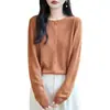 Cárdigan de punto minimalista con cuello redondo para mujer, chaqueta fina holgada adelgazante con lentejuelas para principios de otoño, suéter, prenda exterior de protección solar en beige