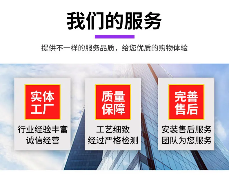 详情_03.jpg