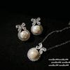 Collar de Gema Gota de Agua Blanco Australiano Princesa Sirena Perla Mar Profundo Tahití Aretes de Zircón Florales Simples
