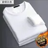 Ropa interior térmica transfronteriza para hombre, forrada de forro polar, de manga larga, color liso, talla grande, camiseta de manga larga de corte holgado, camiseta base para hombre de otoño e invierno