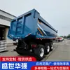 Exportação de Comércio Exterior Semi-reboque Basculante Traseiro de 3 Eixos 40/60 Toneladas Basculante Baú para Transporte de Material a Granel