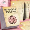 Encantamientos de Metafísica Taoísta que Debes ConocerDaoísmo de Alto Concepto Cultura Tradicional Material de Escritura Pegatina