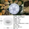 Lámpara de Ladrillo de Hielo Solar Transfronteriza Impermeable para Exteriores Decoración de Patio Subterráneo Diseño de Patio Pequeño Jardín Lámpara de Atmósfera Cubo de Hielo