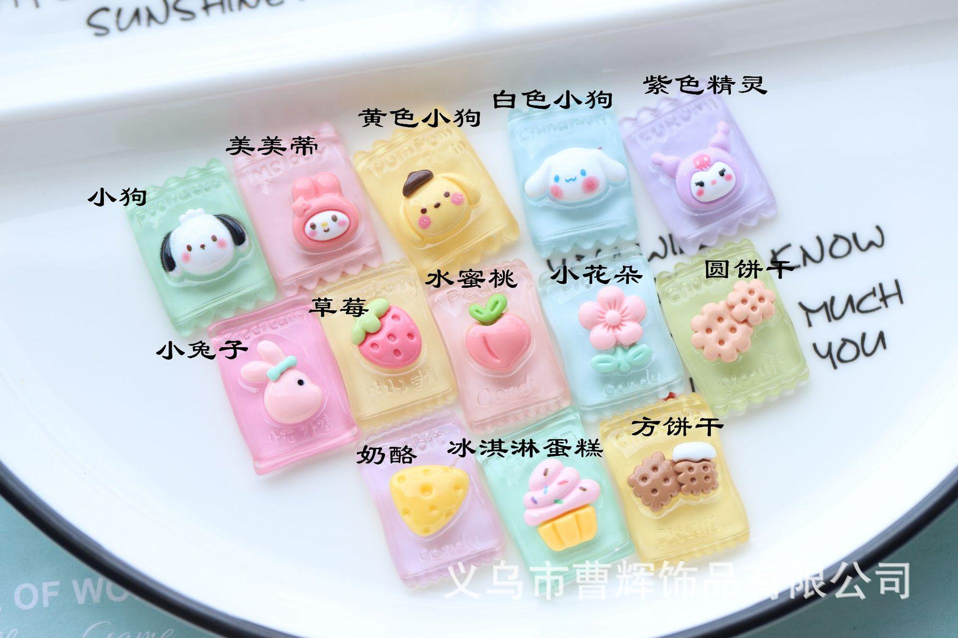 IMG_5591_副本.jpg