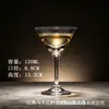 Copo de Taça Triângulo Criativo para Coquetel Martini Torre de Champanhe Copo de Mistura para Bar Margaret Atacado