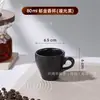 Taza y platillo de espresso italiano 60ml comercial europeo simple cerámica blanca pura taza de café pequeña se puede hacer logo