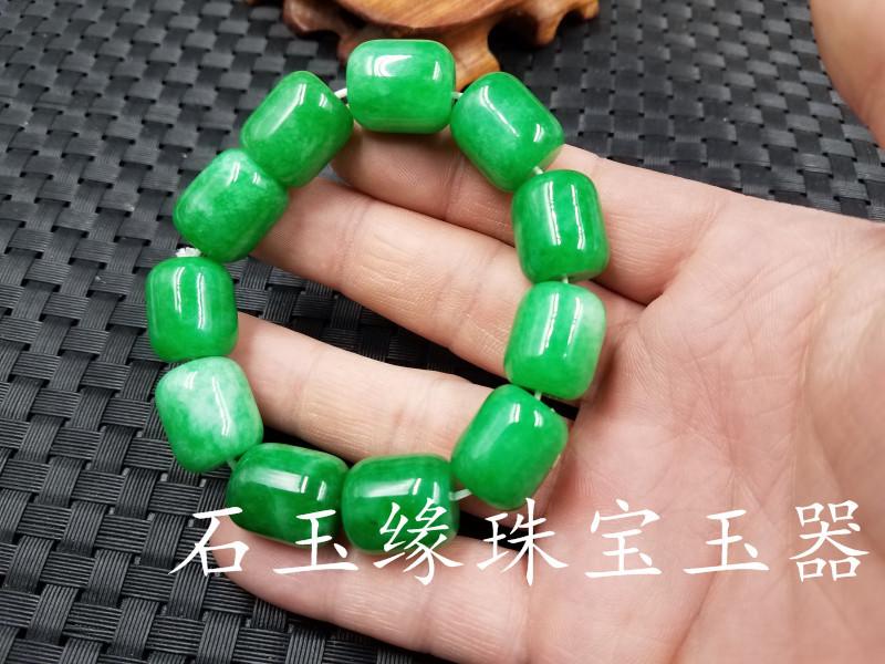 20190322_234445.jpg